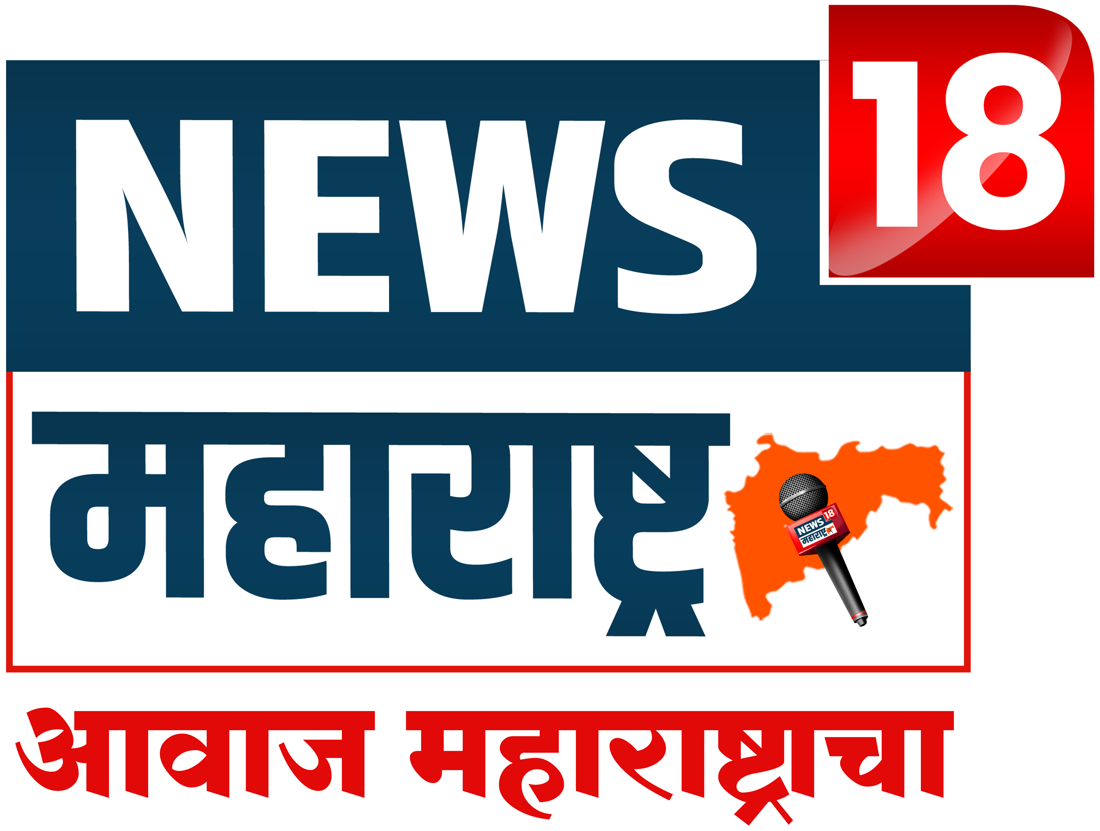 News 18 Maharashtra